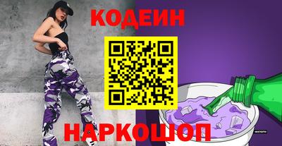 a pvp Малоярославец