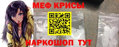 стаф Малгобек