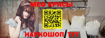a pvp Малоярославец