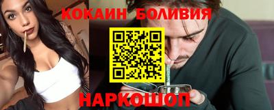 дмт Можга