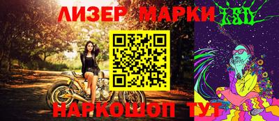 стаф Малгобек