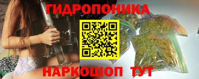 не бодяженный Можайск