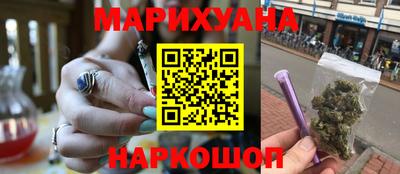 стаф Малгобек
