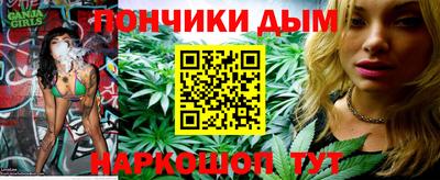 стаф Малгобек