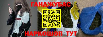 не бодяженный Можайск