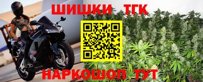 a pvp Малоярославец
