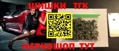 герыч Бердск