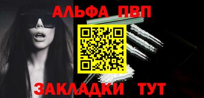 a pvp Малоярославец