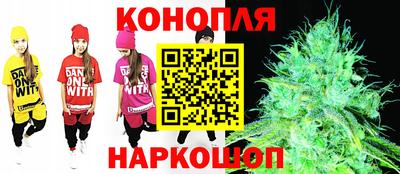 мдма Моздок