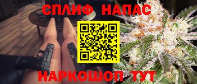 a pvp Малоярославец