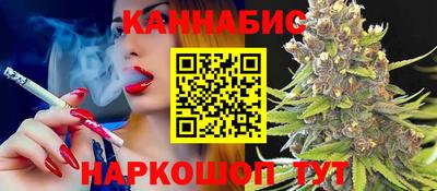 spice Мариинск