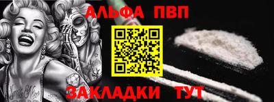 дмт Можга