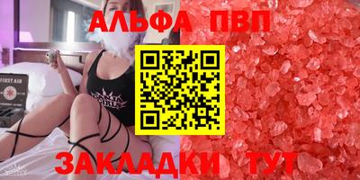 не бодяженный Можайск