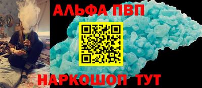 a pvp Малоярославец