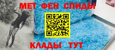 не бодяженный Можайск
