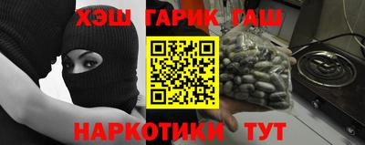 не бодяженный Можайск
