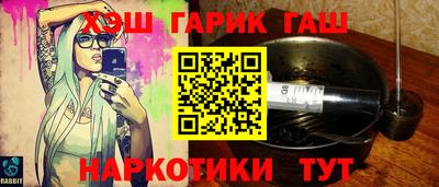 spice Мариинск
