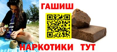 мдма Моздок