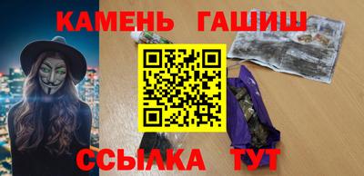 мдма Моздок